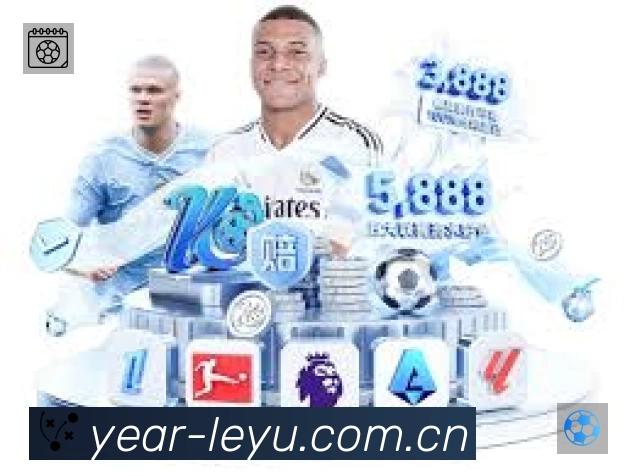 leyu体育官方App下载指南
